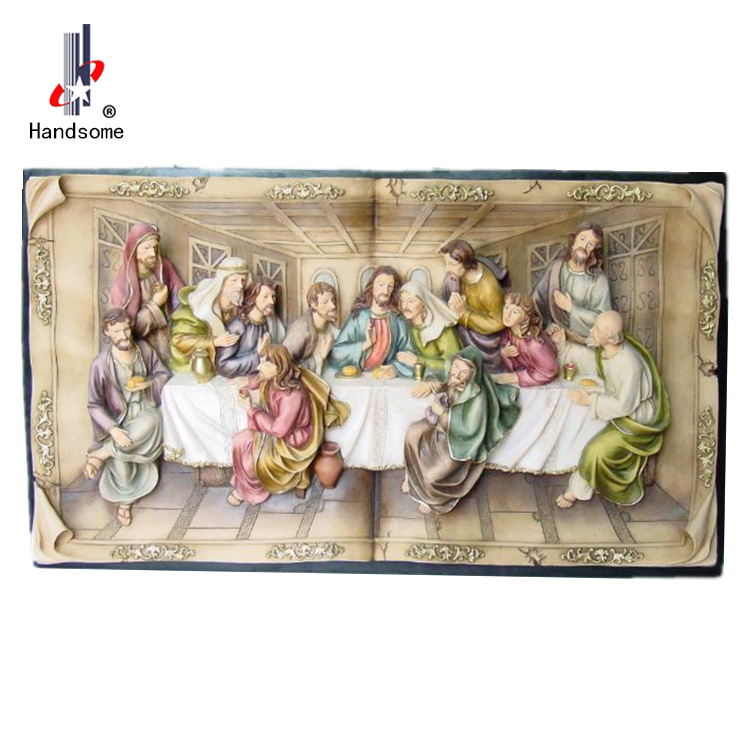 HS070005-2 /12.5INCH