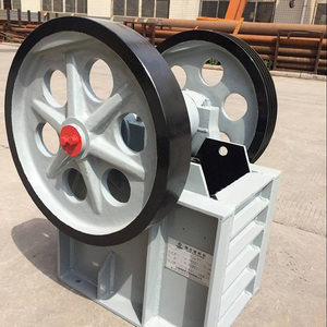 迷你PE150X250颚式破碎机 - Product Image 5