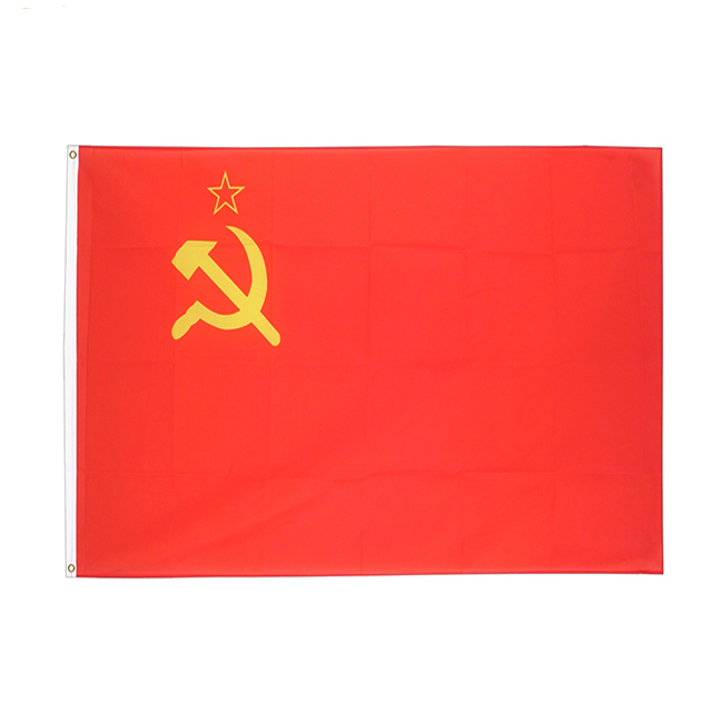 Drapeau de l'Union soviétique