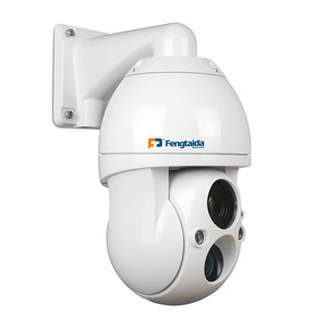 全高清户外防水IP66 300米距离Cctv迷你IR数字Ccd摄像机 - Product Image 2