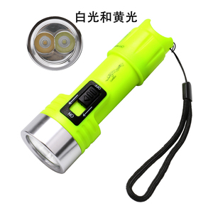 Lanterna de mergulho IPX7 poderosa <span class=keywords><strong>LED</strong></span> para acampamento, lanterna recarregável USB à prova d'água com luz branca e luz amarela