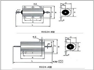 Alüminyum dalgıç feneri ev direnç RX24 10W 50ohm - Product Image 6