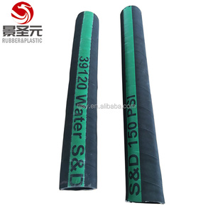 3/4インチカラフルフレキシブルラバーエアウォーターホース/ジャックハンマーホース20bar - Product Image 4