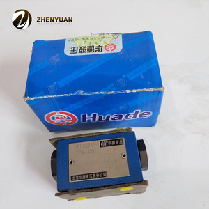 Huade 阀 DB10-1-50B/315 DB20 DB30 DB10-1-10B/100 DB30G 电磁阀操作溢流阀 DB 先导操作溢流阀 - Product Image 2