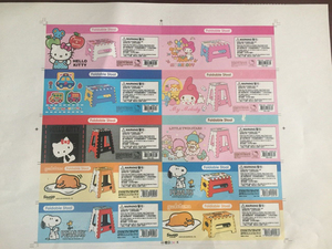 Prezzo della macchina da stampa Offset a 4 colori ad alta velocità - Product Image 4
