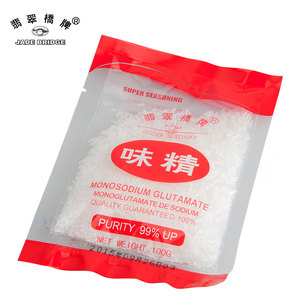 99% Purity Msg Manufacturer in China Bulk <strong>Wholesale</strong> OEM Factory - Product Image 3