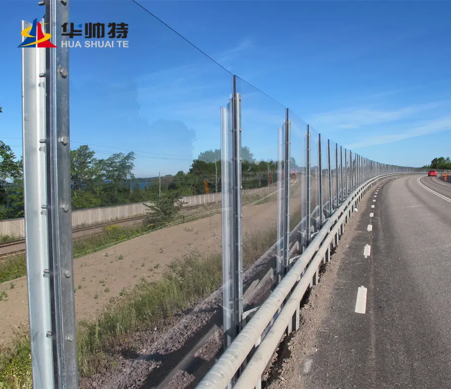 HUASHUAITE barriere in vetro insonorizzato autostrada insonorizzato anti nose sound wall