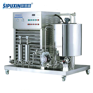 100L 300L 500L Perfume Freezing Mixer、Perfume Mixing Tank、Perfume Chiller