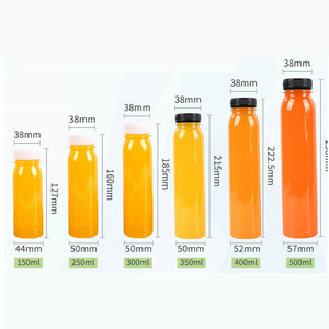 塑料饮料瓶/300毫升400毫升500毫升新鲜果汁宠物瓶
