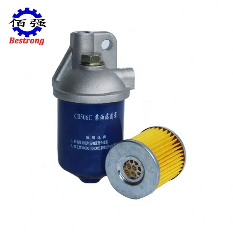 C0506C Fuel Filter For S1105 S1110 S1125 L24 L28 Diesel Engine