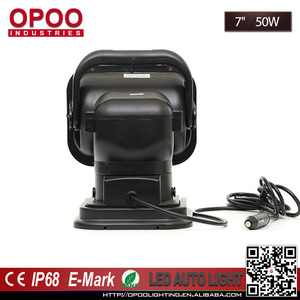 Auto 360 หมุน 7 นิ้ว 50 W Led ค้นหาด้วยรีโมทคอนโทรล - Product Image 4