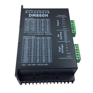 步进驱动器 DM860H 2 相步进驱动器用于 cnc 路由器/激光机 2 相步进机，7.2A, 用于 NEMA34 电机的 DC 18-80 V 驱动器 - Product Image 4