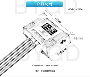 BYGD PWM Solar laderegler 10A 20A 30A 40A für 12V/24V Solars ysteme für Beleuchtungs regler anwendungen - Product Image 6