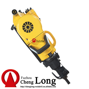 YN27C Internal Combustion Type <strong>Rock</strong> <strong>Drill</strong>