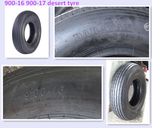 900-16 900-17ยางทราย