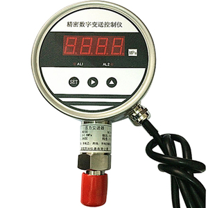 Factory Wholesale LCD Display Intelligent <strong>Digital</strong> <strong>Pressure</strong> <strong>Gauge</strong> Manomete With signal <strong>Output</strong> Accuracy 1% 0.5% 0.05% PRSGE