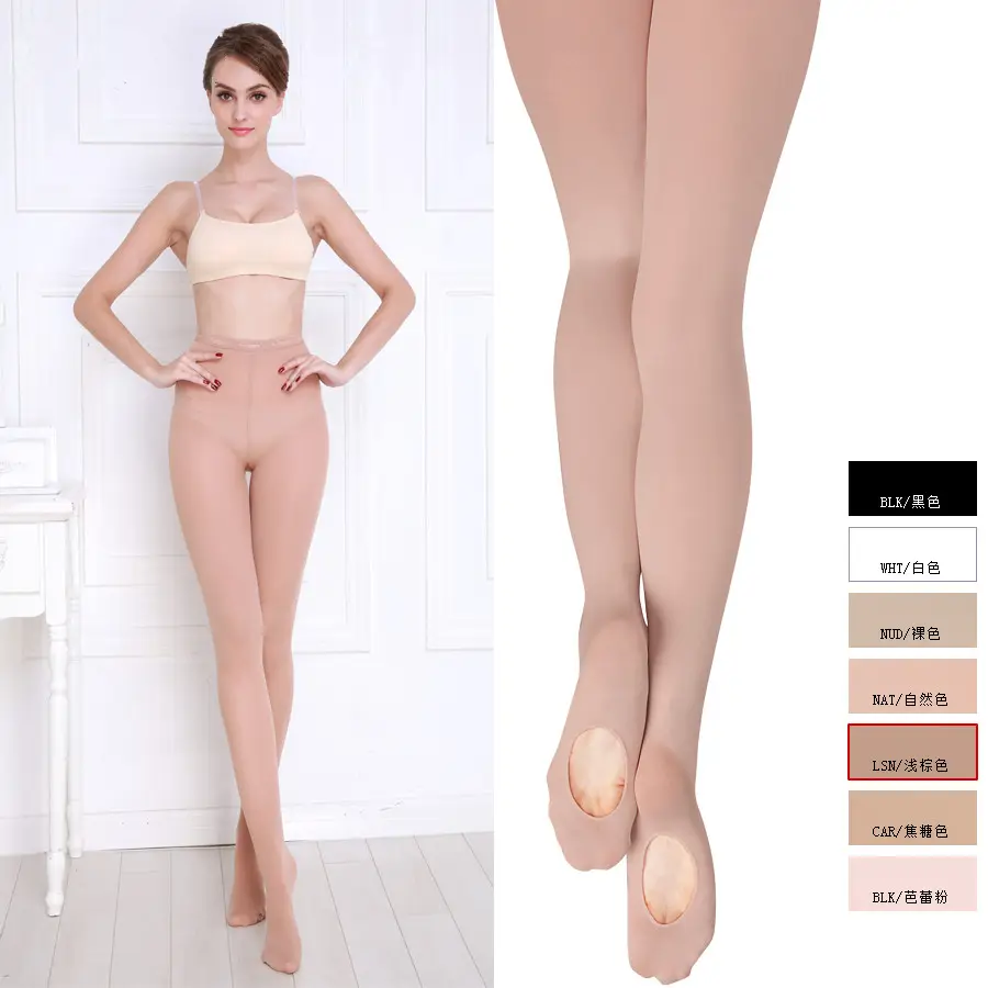 BT00002-medias de baile de ballet Rosa desnuda, muestras gratuitas en stock, promoción para niñas, venta al por mayor