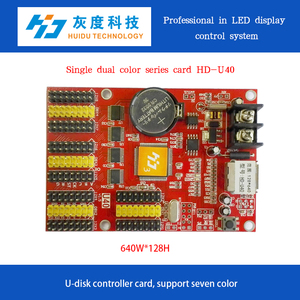 HD-E64 huidu p10-1r наружный модуль светодиоидного дисплея red dot letrero светодиодный программируемый - Product Image 6