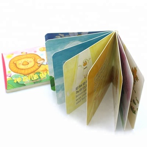 为孩子们印刷英语卡通基督教耶稣故事书 - Product Image 5