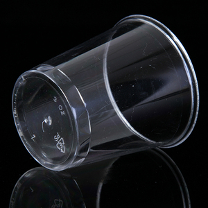 ティーデザートと航空会社の使用のための卸売<span class=keywords><strong>3</strong></span>オンスクリア小型プラスチック使い捨てカップ