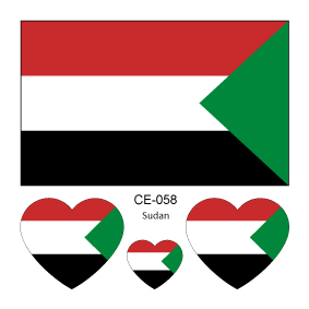 CE-058