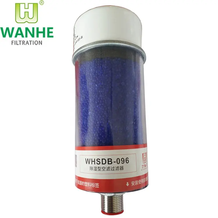 Silicone gel filtre déshydratant reniflard d'air filtre SDB-096 remplacer