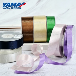工厂新款9-38毫米时尚礼包Ombre银pur丝带 - Product Image 3