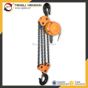 10 ton Zincirli DHP Elektrikli Vinç grup için kaldırma