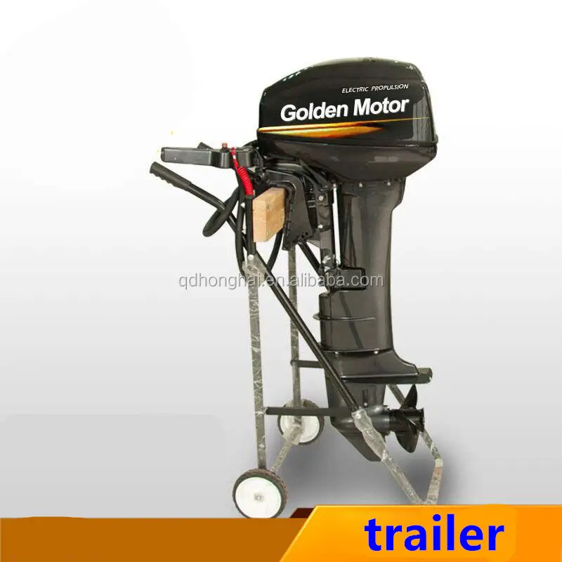 folding outboard motor carrier trolley
