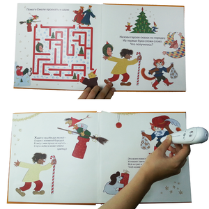 Bút Đọc Chữ Nổi OEM Cho Máy Đọc Sách Bút Cảm Ứng Chữ Nổi Thông Minh Dành Cho Học Sinh Khiếm Thị - Product Image 2