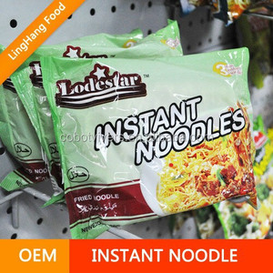 ก๋วยเตี๋ยว/HALAL HACCP BRCก๋วยเตี๋ยวราเมน/ก๋วยเตี๋ยวOEMโรงงาน - Product Image 4