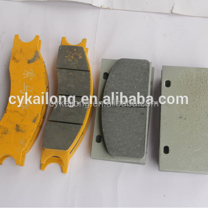 柳工CLG856轮式装载机制动蹄零售行业新型工程机械备件橡胶和金属材料