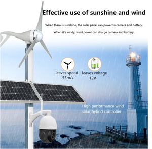 ESG 600W Wasserdichtes Solarwind-Hybridsystem Home Security <span class=keywords><strong>Wireless</strong></span>-System mit 4G LTE & 3G WCDMA Lithium-Ionen-MPPT-<span class=keywords><strong>Controller</strong></span>