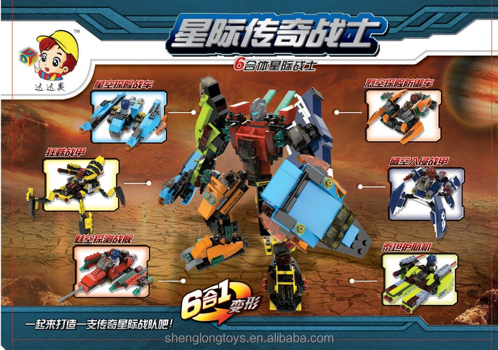 Multi