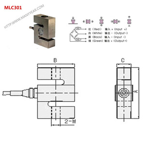 MLC301 Haken maßstab prüfmaschine S Typ Druck-und Zugkraft sensor Wäge zelle 20 Tonnen - Product Image 5
