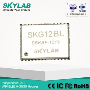 Global Region <strong>GPS</strong> GLONASS <strong>Module</strong> Beidou Optional GNSS <strong>Module</strong> MT3337 <strong>GPS</strong> Tracking Receiver <strong>Module</strong>