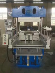 Rubber Flat Plate <strong>Automatic</strong> <strong>Push</strong>-<strong>Pull</strong> Mold <strong>Vulcanizing</strong> <strong>Machine</strong>