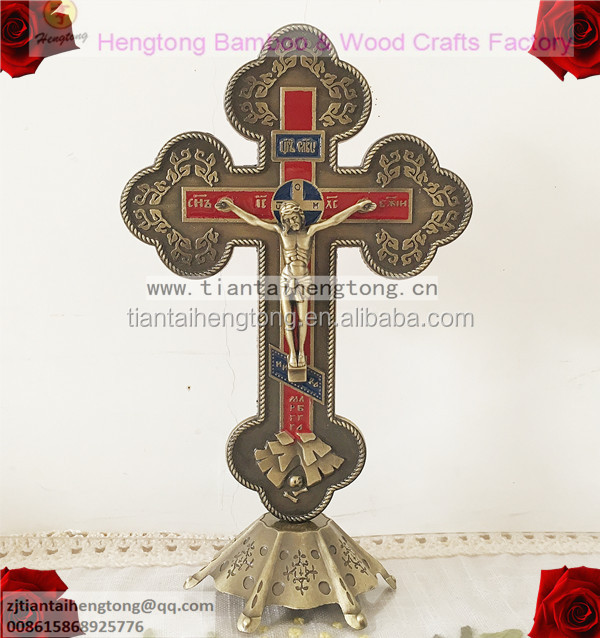 Antique bronze