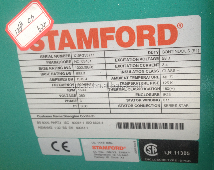 Diesel Generator with cummins Engine diesel Generator 500kw