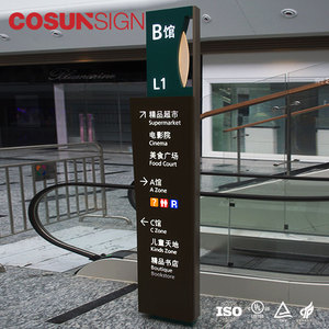 户外独立式方向标牌，高品质 pslon 标志 - Product Image 1