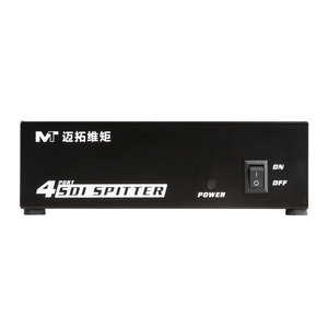 <strong>MT</strong>-<strong>VIKI</strong> Radio Broadcast Grade 200M No Delay DC5V 1A 2 / 4 Port 1x2 1x4 SDI Splitter