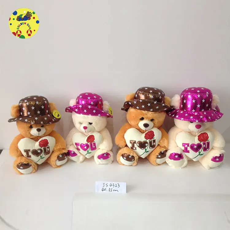 China Imports High Quality Teddy Bear Plush Toys