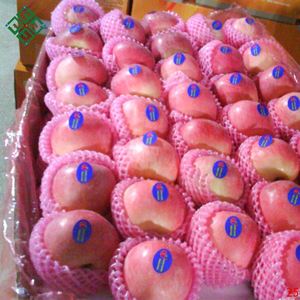 Yantai Fresh Fuji <strong>Apples</strong> Sweet Tasting Hanfu <strong>Apple</strong> Products - Product Image 4