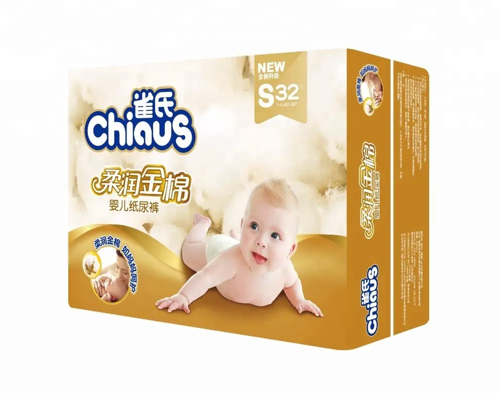 Chiaus marca de calidad OEM pañales de bebé fabricante de fábrica China QK309 buscando distribuidores