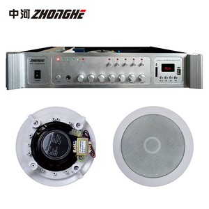 用于教堂/学校/商业音响系统的200W RMS PA放大器MP-USB200蓝牙/USB/SD/FM麦克风输入DSP控制 - Product Image 1