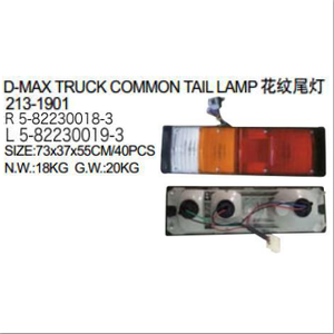 ไฟท้ายทั่วไปสำหรับรถยนต์ Isuzu R 5-82230018-3 L 5-82230019-3 <span class=keywords><strong>Depo</strong></span> 213-1901 D-MAX 2002-2011
