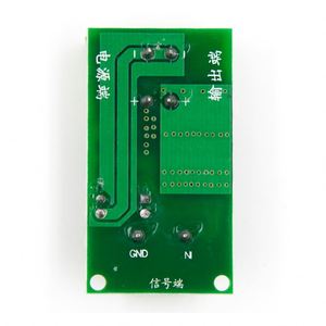 Fabrik Outlet MOSFET Elektronische Schalter DC Steuerung Breite für arduinos/Gute Nach Service - Product Image 3