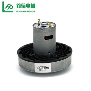 制造商 6V 7.2V 12v 14.4V 18V 22.2V 24V 60W 90W 120W迷你直流吸尘器电机 - Product Image 2