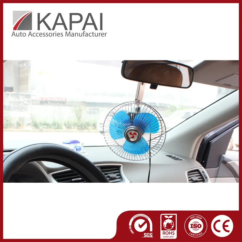 6 inch 12V car fan