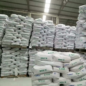 二氧化钛金红石 tio2 用于涂料和瓷砖 - Product Image 2